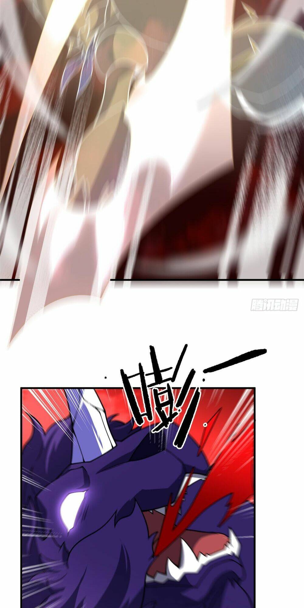 Thần Sủng Tiến Hóa Chapter 248 - Trang 2