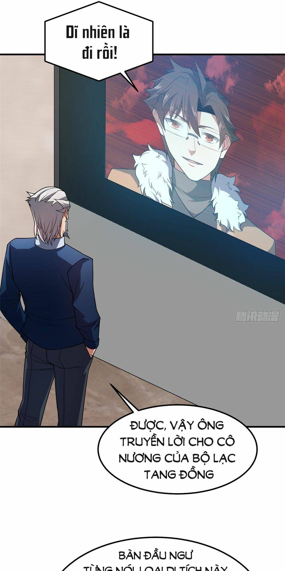 Thần Sủng Tiến Hóa Chapter 248 - Trang 2