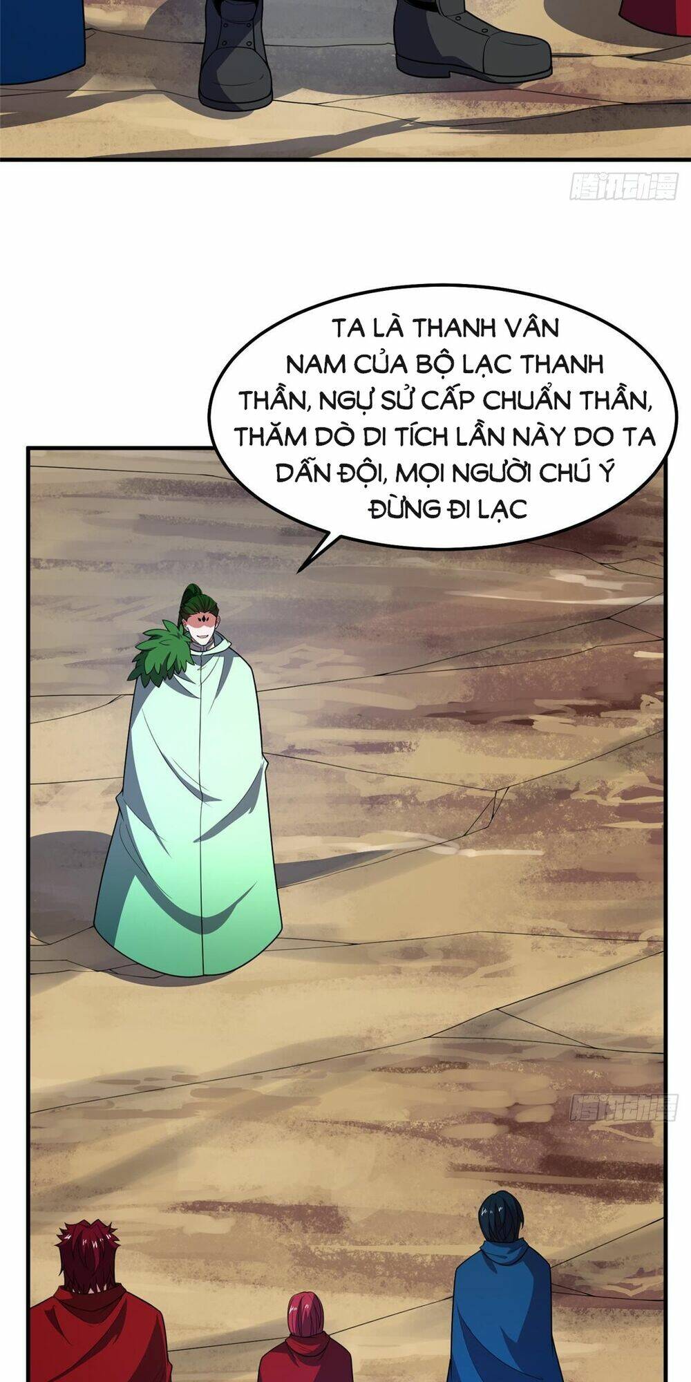 Thần Sủng Tiến Hóa Chapter 248 - Trang 2