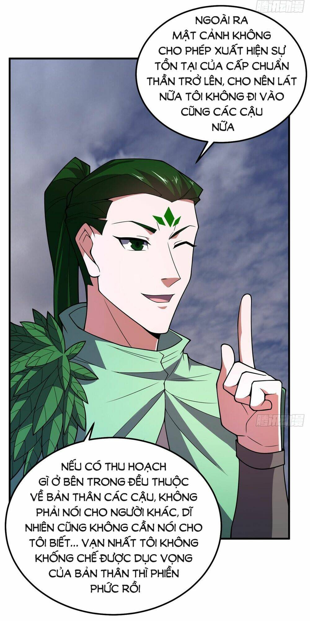 Thần Sủng Tiến Hóa Chapter 249 - Trang 2