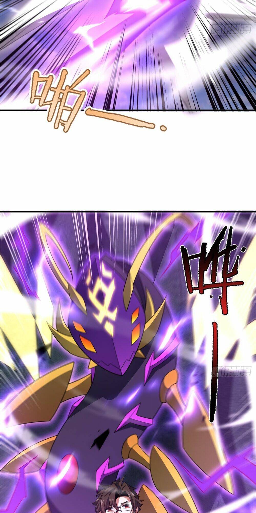 Thần Sủng Tiến Hóa Chapter 249 - Trang 2