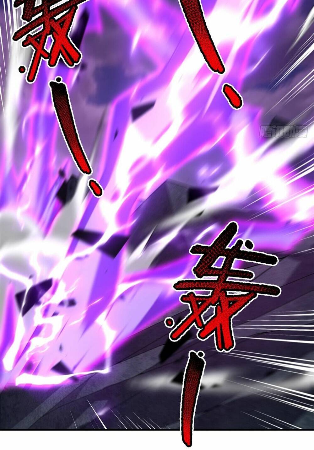 Thần Sủng Tiến Hóa Chapter 249 - Trang 2