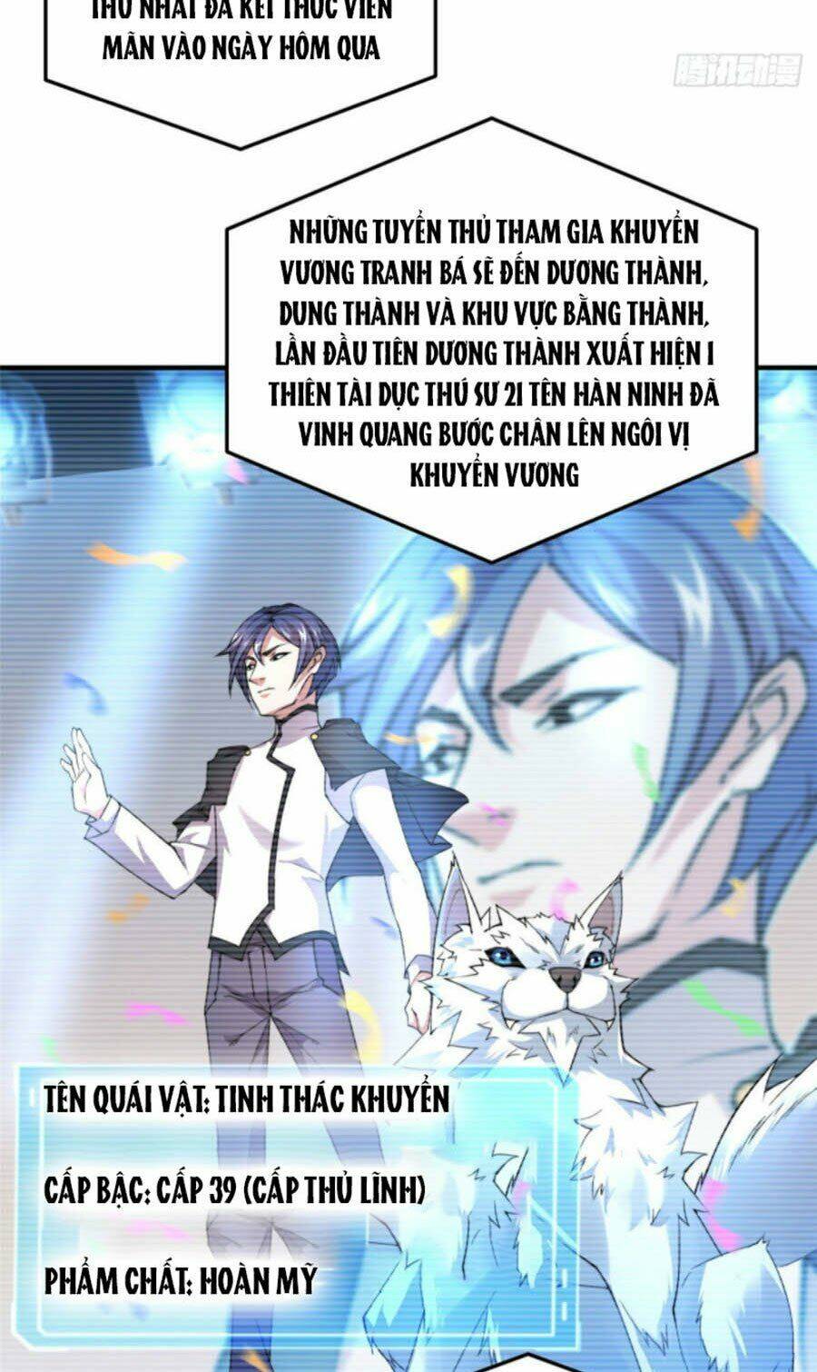 Thần Sủng Tiến Hóa Chapter 25 - Trang 2