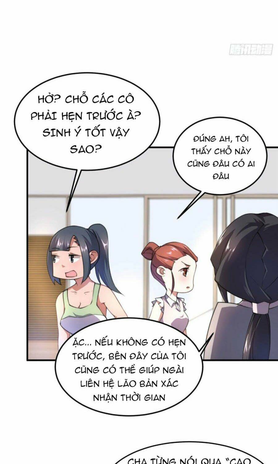 Thần Sủng Tiến Hóa Chapter 25 - Trang 2