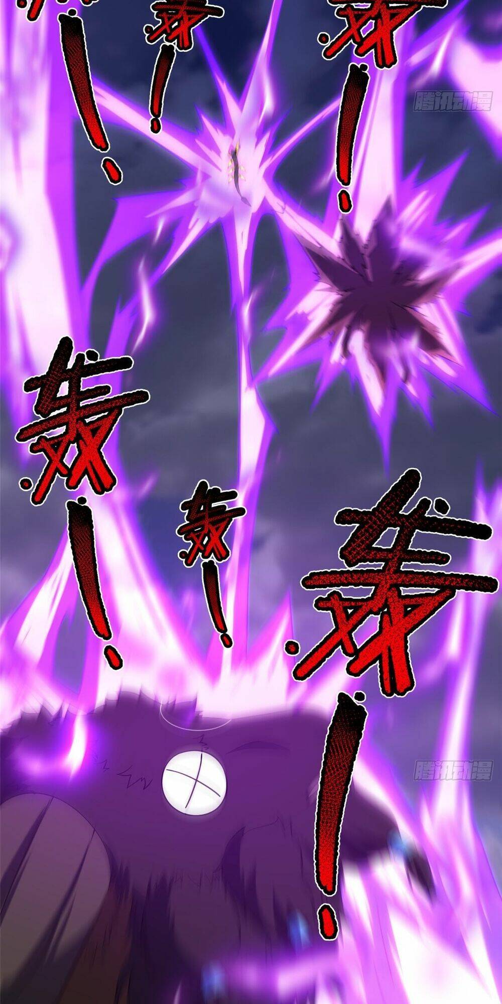 Thần Sủng Tiến Hóa Chapter 250 - Trang 2