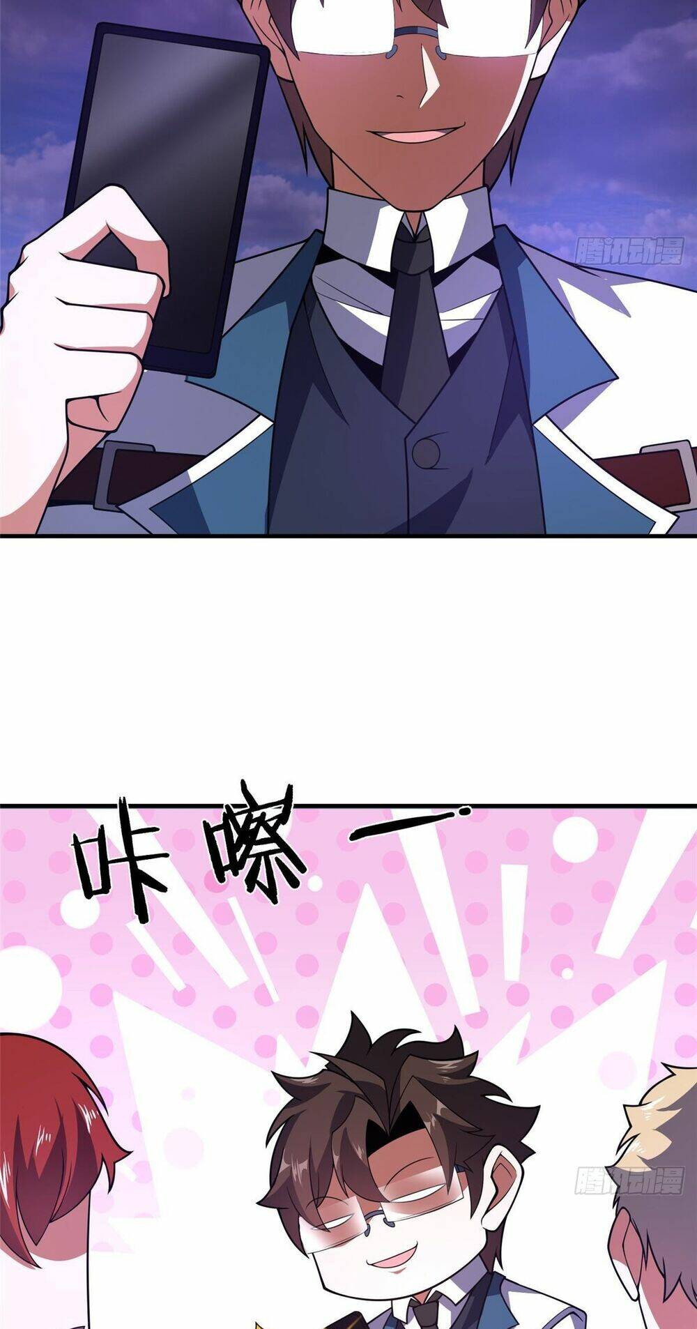 Thần Sủng Tiến Hóa Chapter 250 - Trang 2