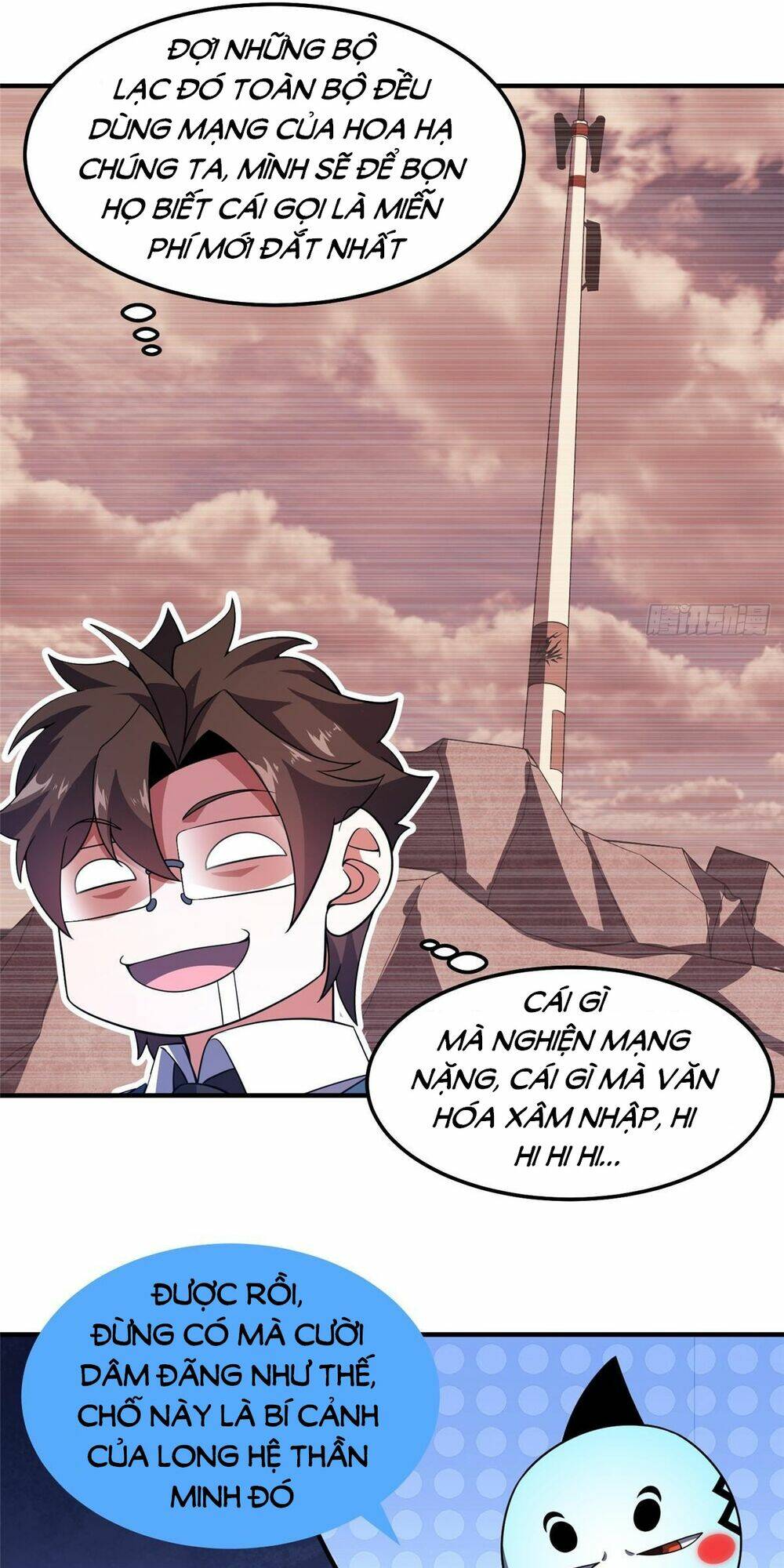 Thần Sủng Tiến Hóa Chapter 251 - Trang 2