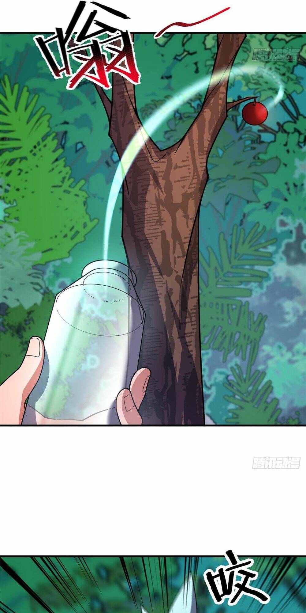 Thần Sủng Tiến Hóa Chapter 251 - Trang 2