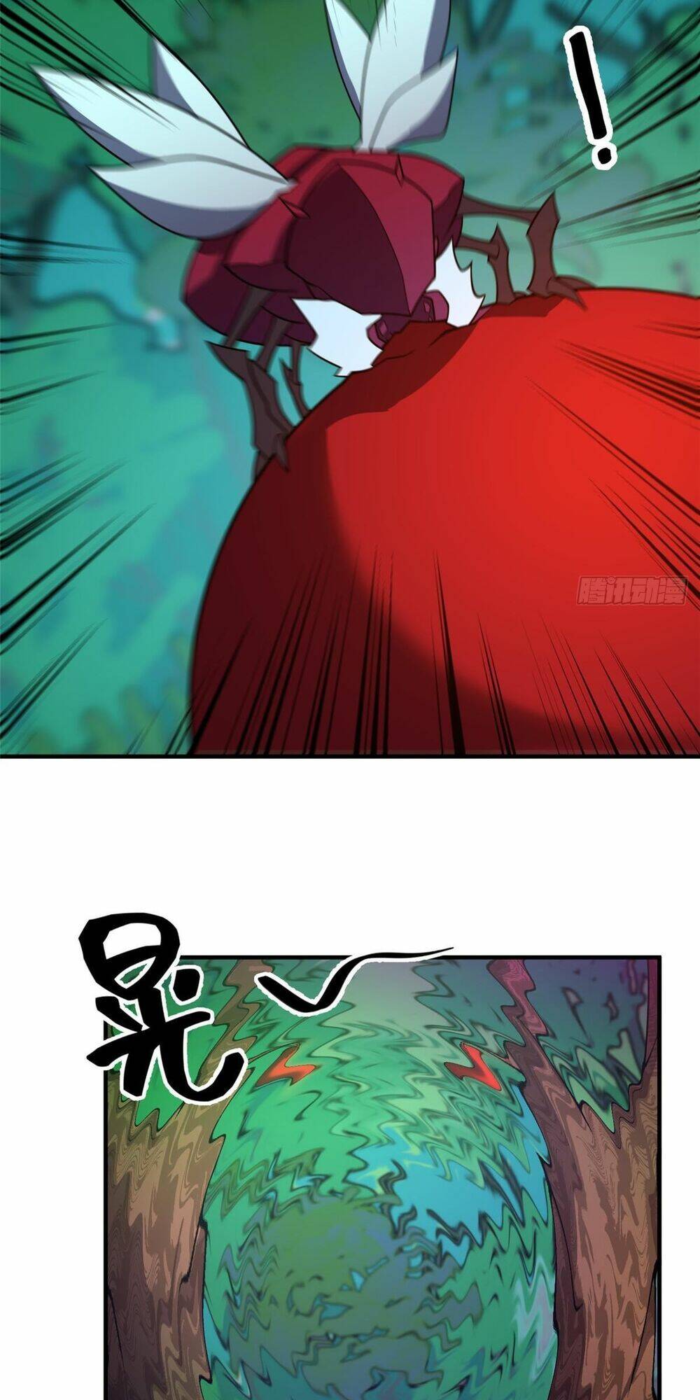 Thần Sủng Tiến Hóa Chapter 251 - Trang 2