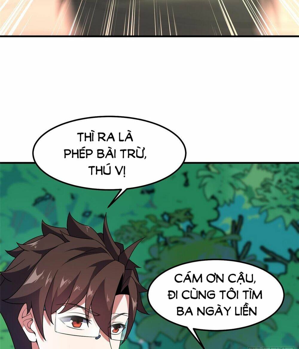 Thần Sủng Tiến Hóa Chapter 251 - Trang 2