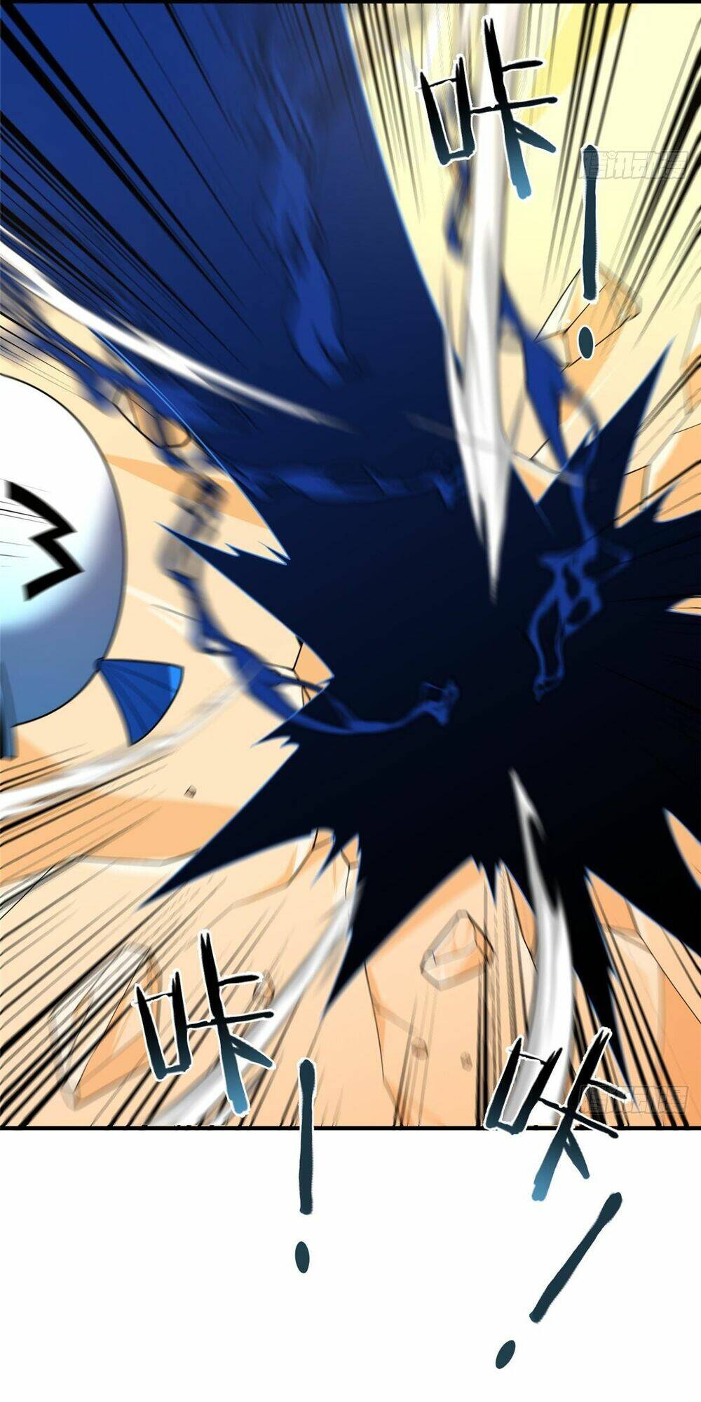 Thần Sủng Tiến Hóa Chapter 251 - Trang 2