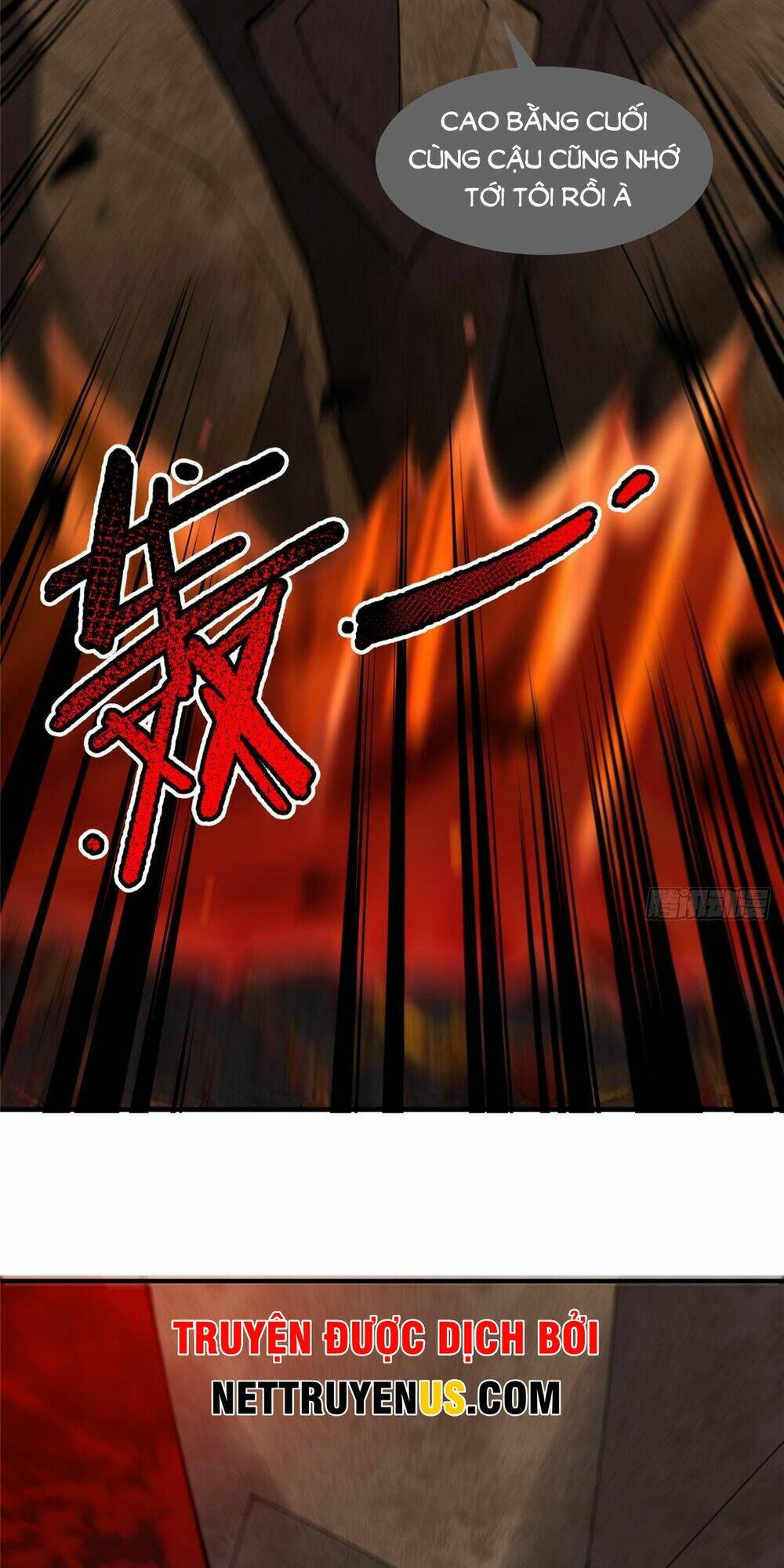 Thần Sủng Tiến Hóa Chapter 251 - Trang 2