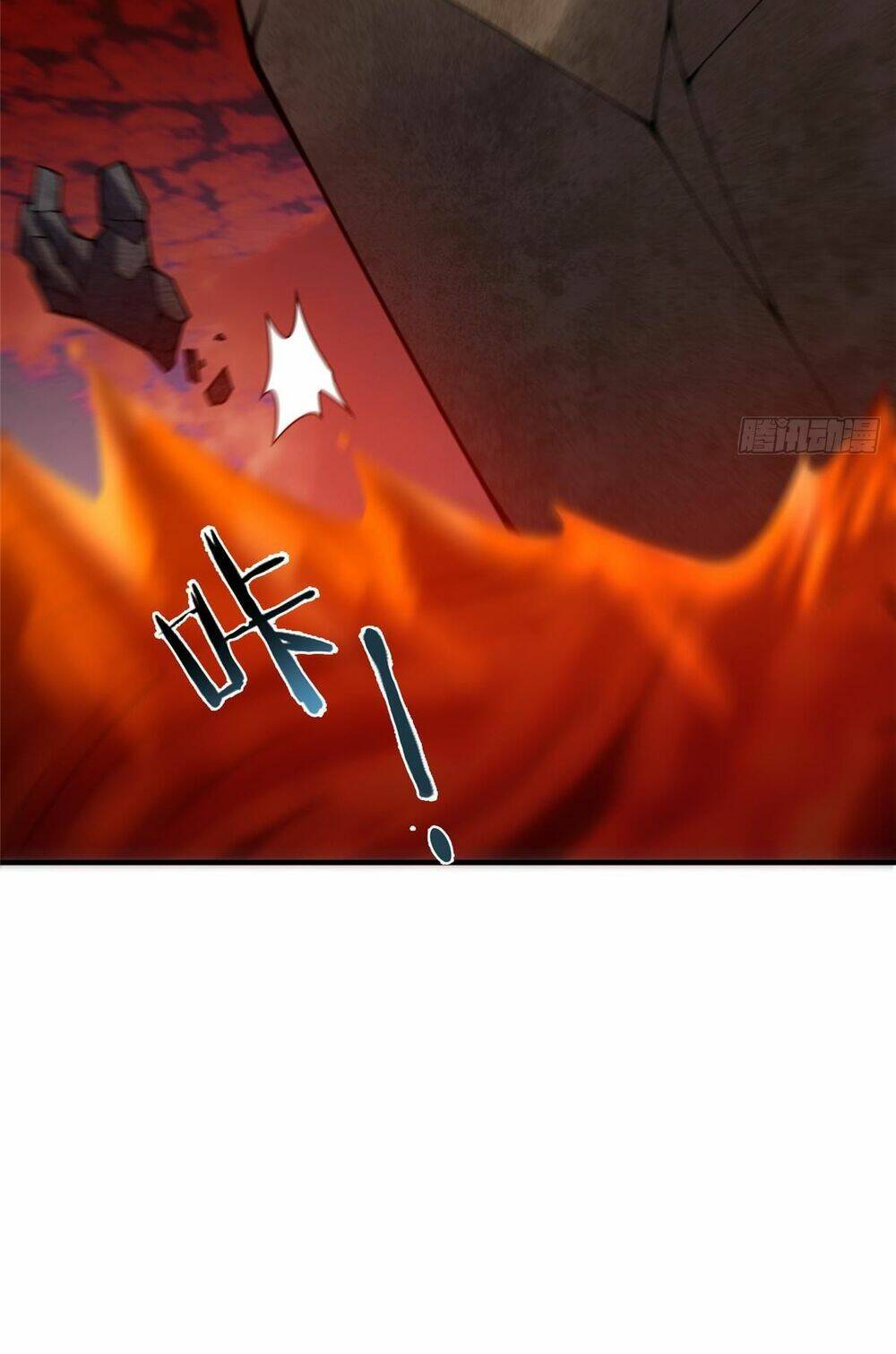 Thần Sủng Tiến Hóa Chapter 251 - Trang 2