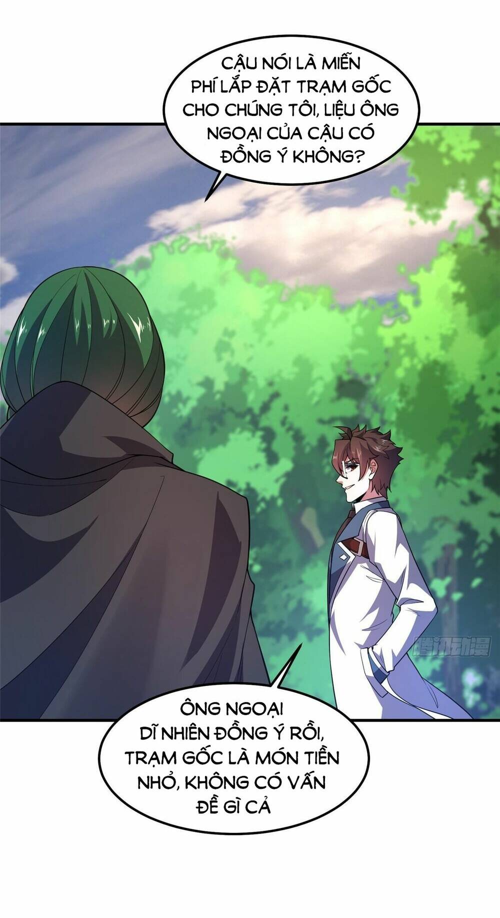 Thần Sủng Tiến Hóa Chapter 251 - Trang 2