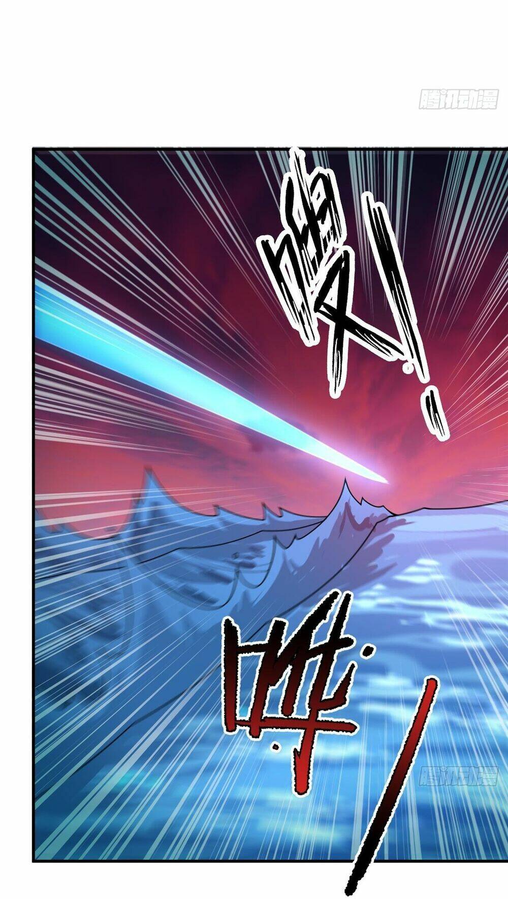 Thần Sủng Tiến Hóa Chapter 252 - Trang 2