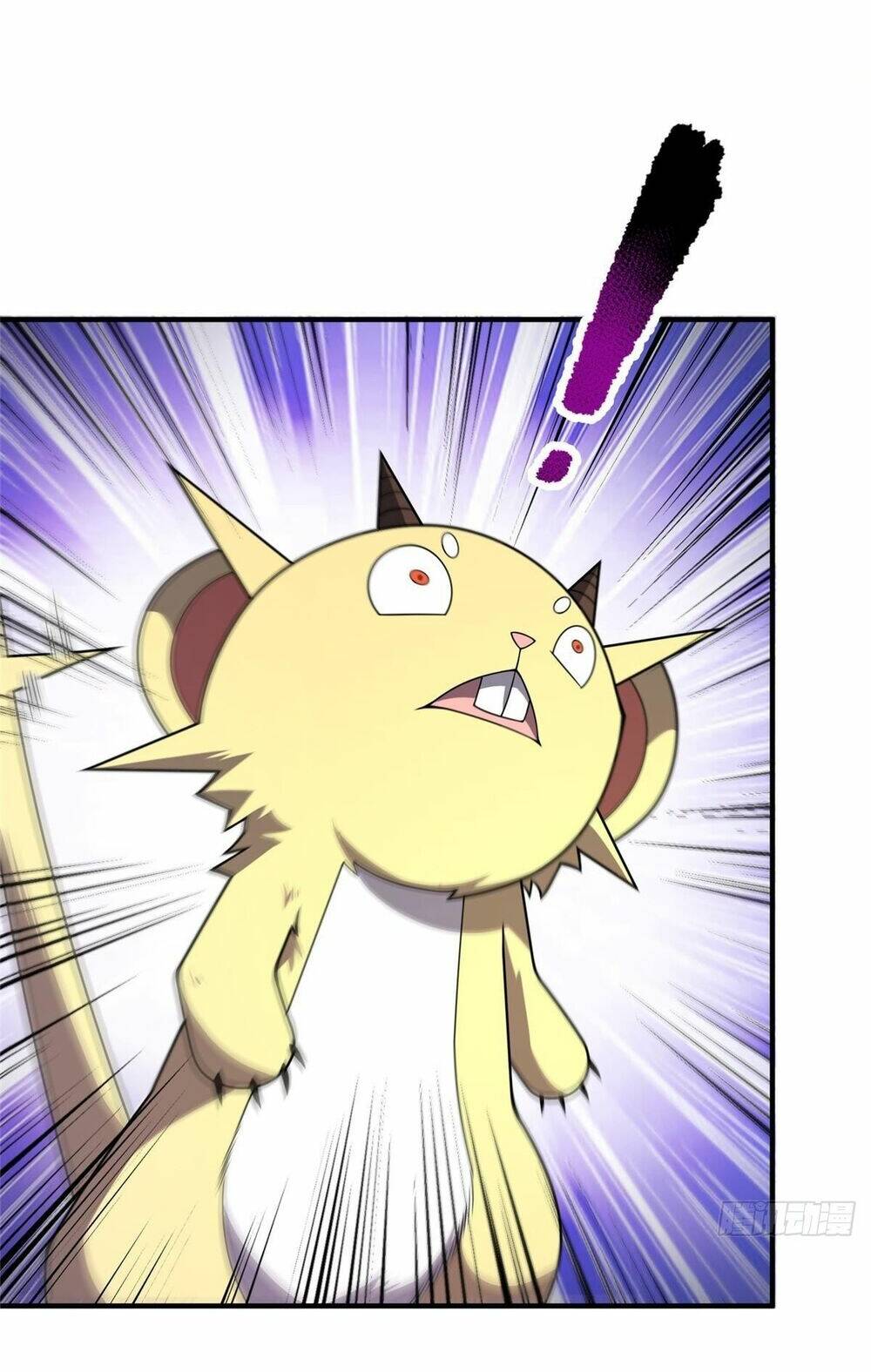 Thần Sủng Tiến Hóa Chapter 252 - Trang 2