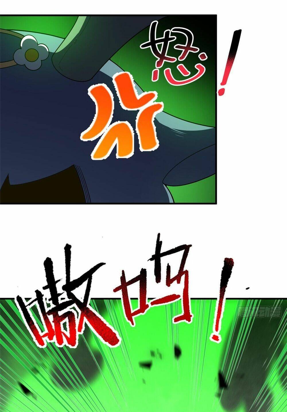 Thần Sủng Tiến Hóa Chapter 252 - Trang 2