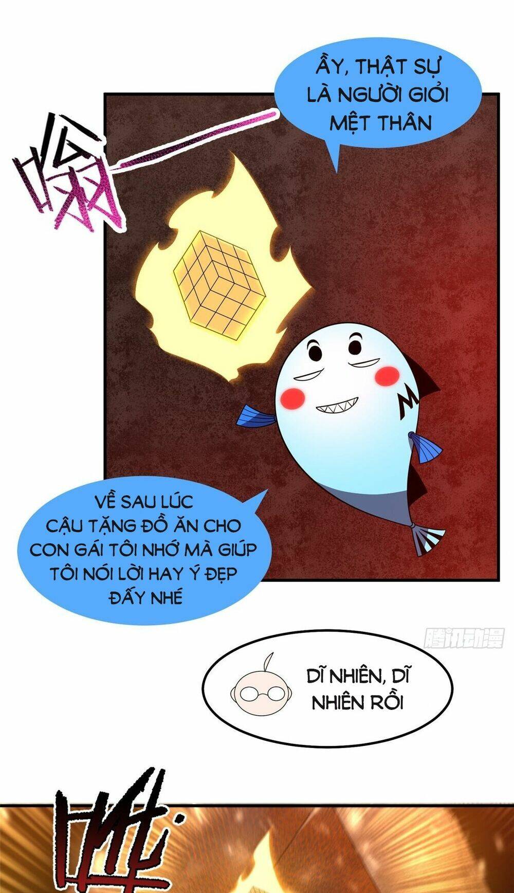 Thần Sủng Tiến Hóa Chapter 252 - Trang 2