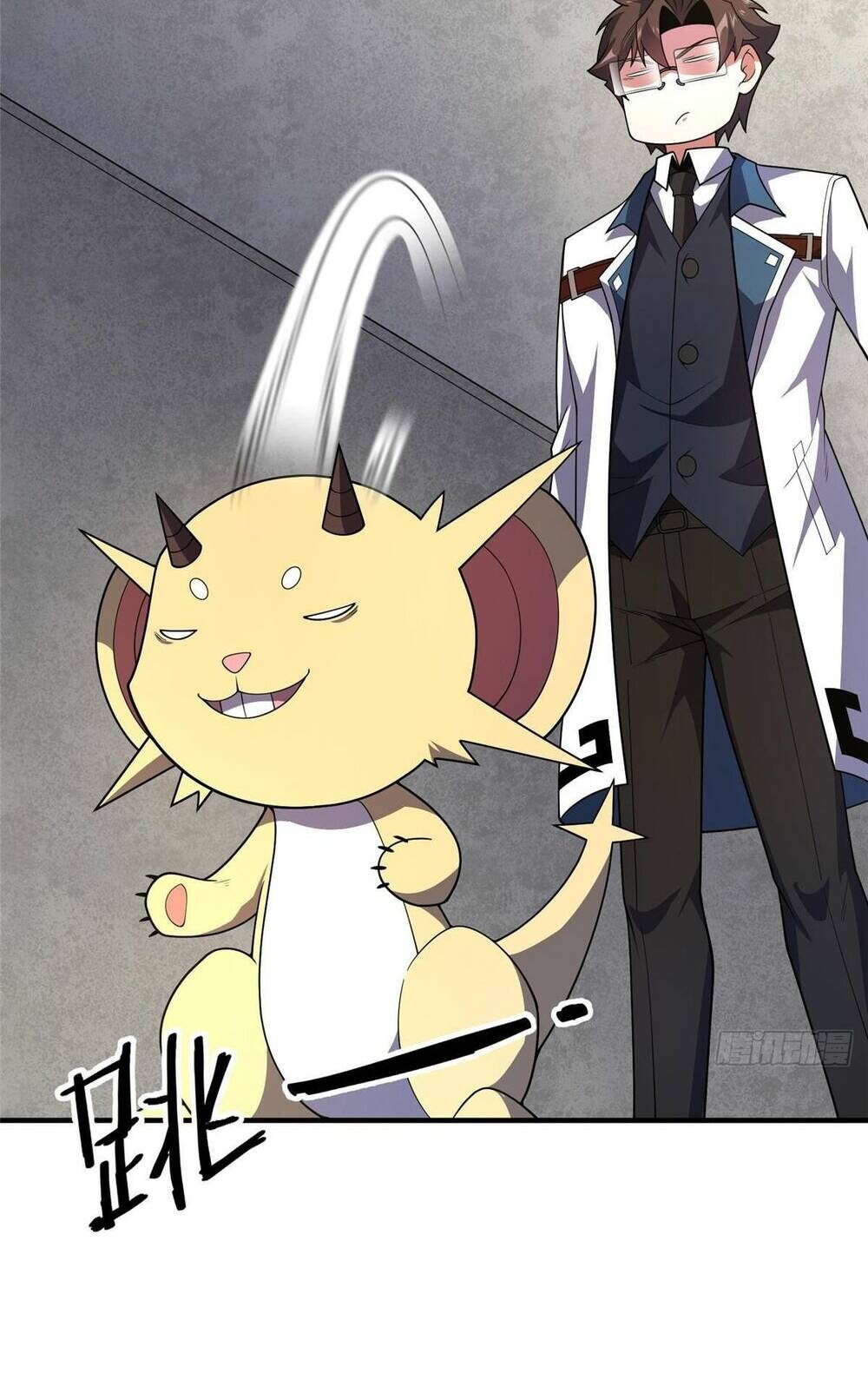 Thần Sủng Tiến Hóa Chapter 253 - Trang 2