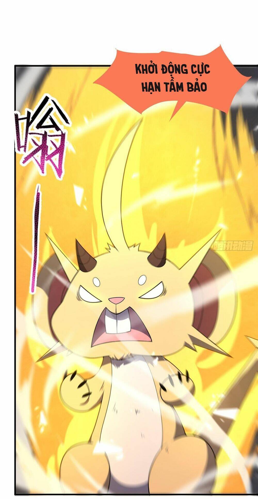 Thần Sủng Tiến Hóa Chapter 253 - Trang 2