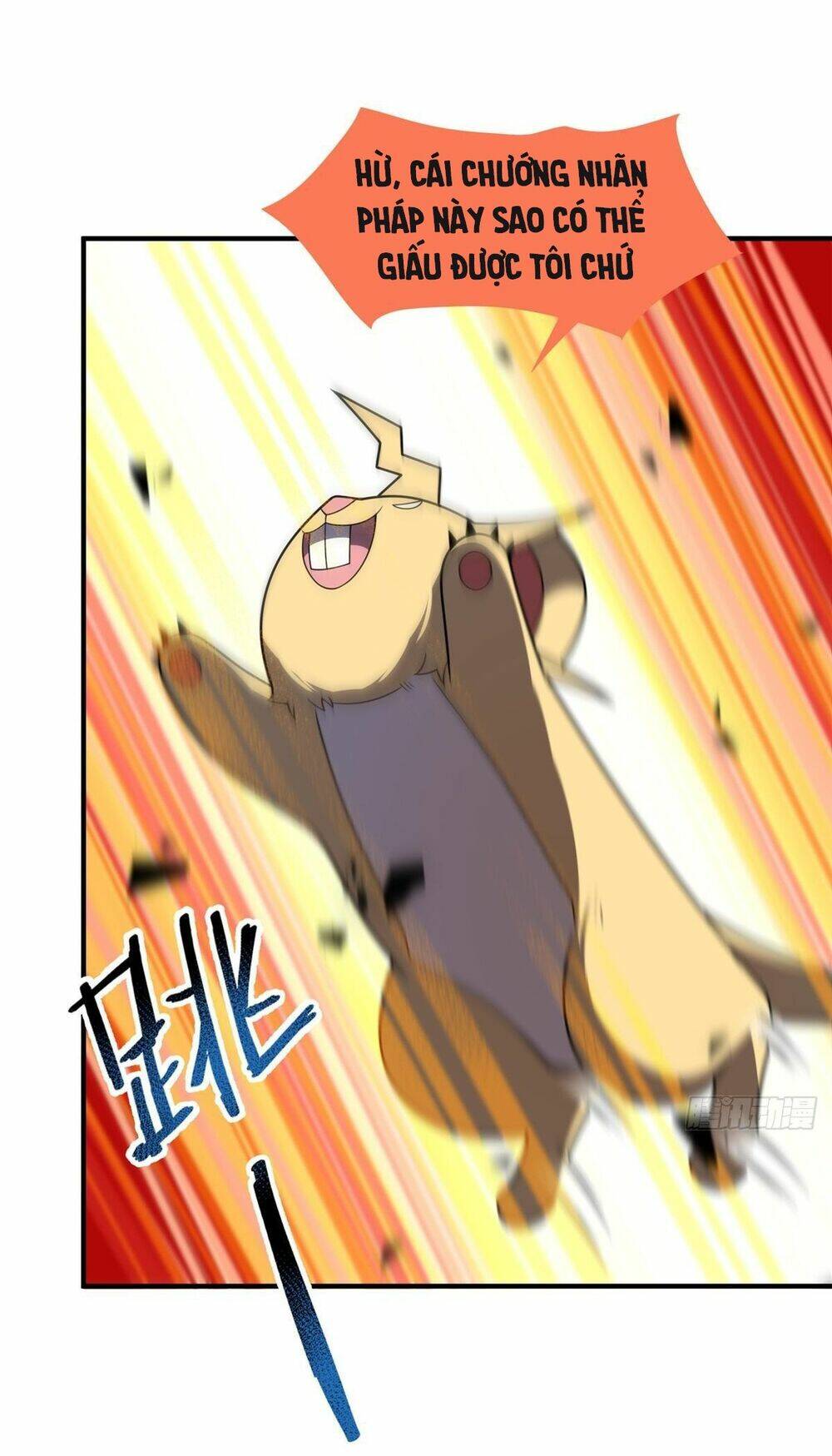 Thần Sủng Tiến Hóa Chapter 253 - Trang 2