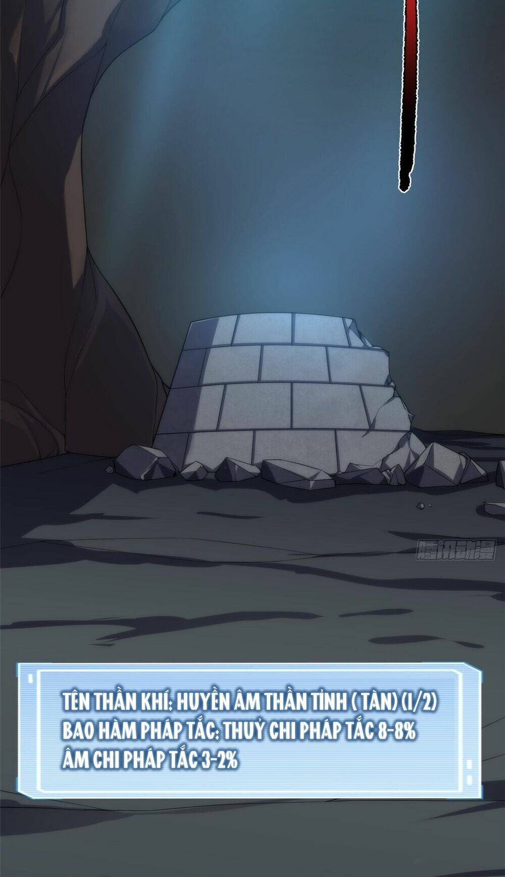 Thần Sủng Tiến Hóa Chapter 253 - Trang 2