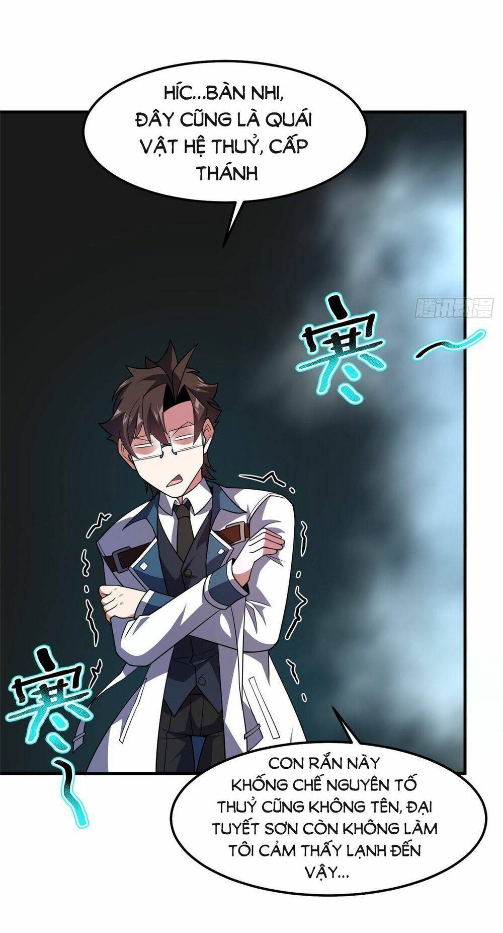 Thần Sủng Tiến Hóa Chapter 253 - Trang 2