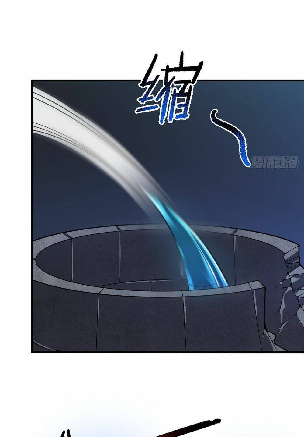 Thần Sủng Tiến Hóa Chapter 253 - Trang 2