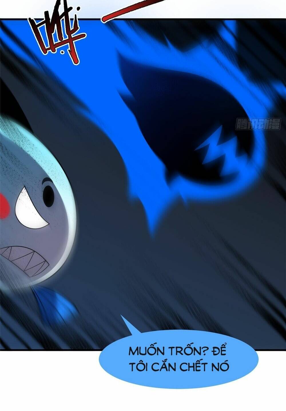 Thần Sủng Tiến Hóa Chapter 253 - Trang 2