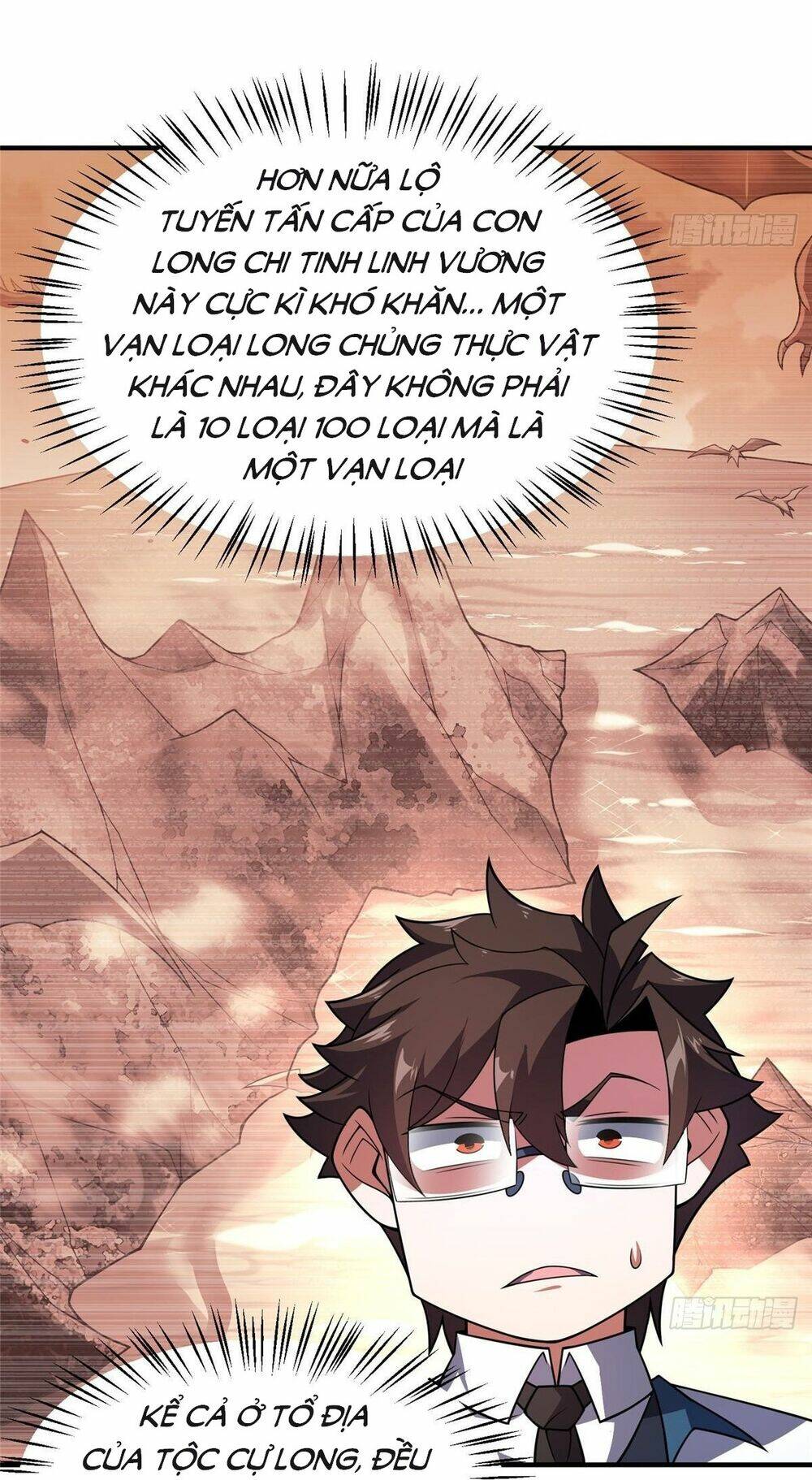 Thần Sủng Tiến Hóa Chapter 253 - Trang 2