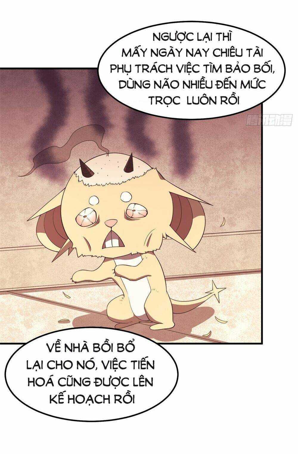 Thần Sủng Tiến Hóa Chapter 254 - Trang 2