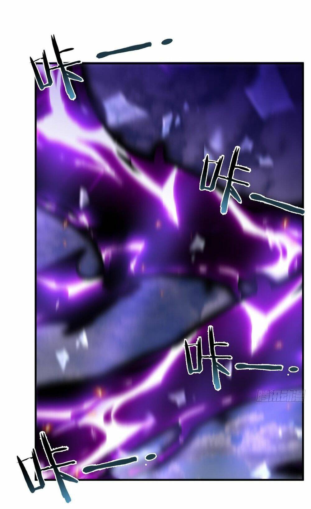 Thần Sủng Tiến Hóa Chapter 254 - Trang 2