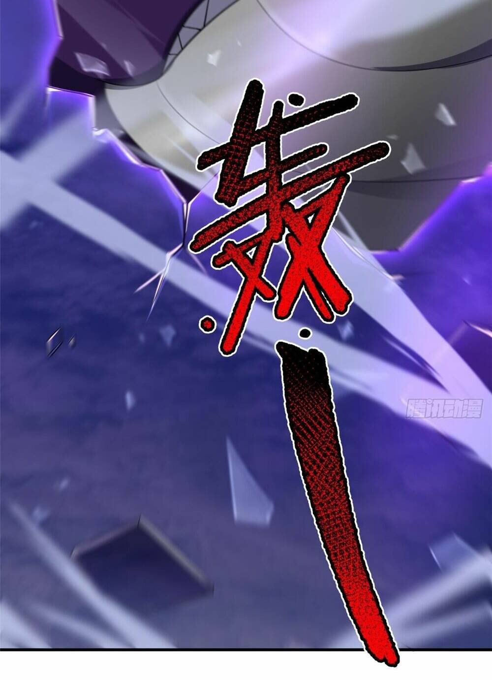 Thần Sủng Tiến Hóa Chapter 254 - Trang 2