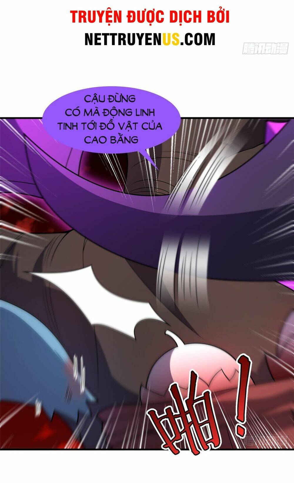 Thần Sủng Tiến Hóa Chapter 255 - Trang 2