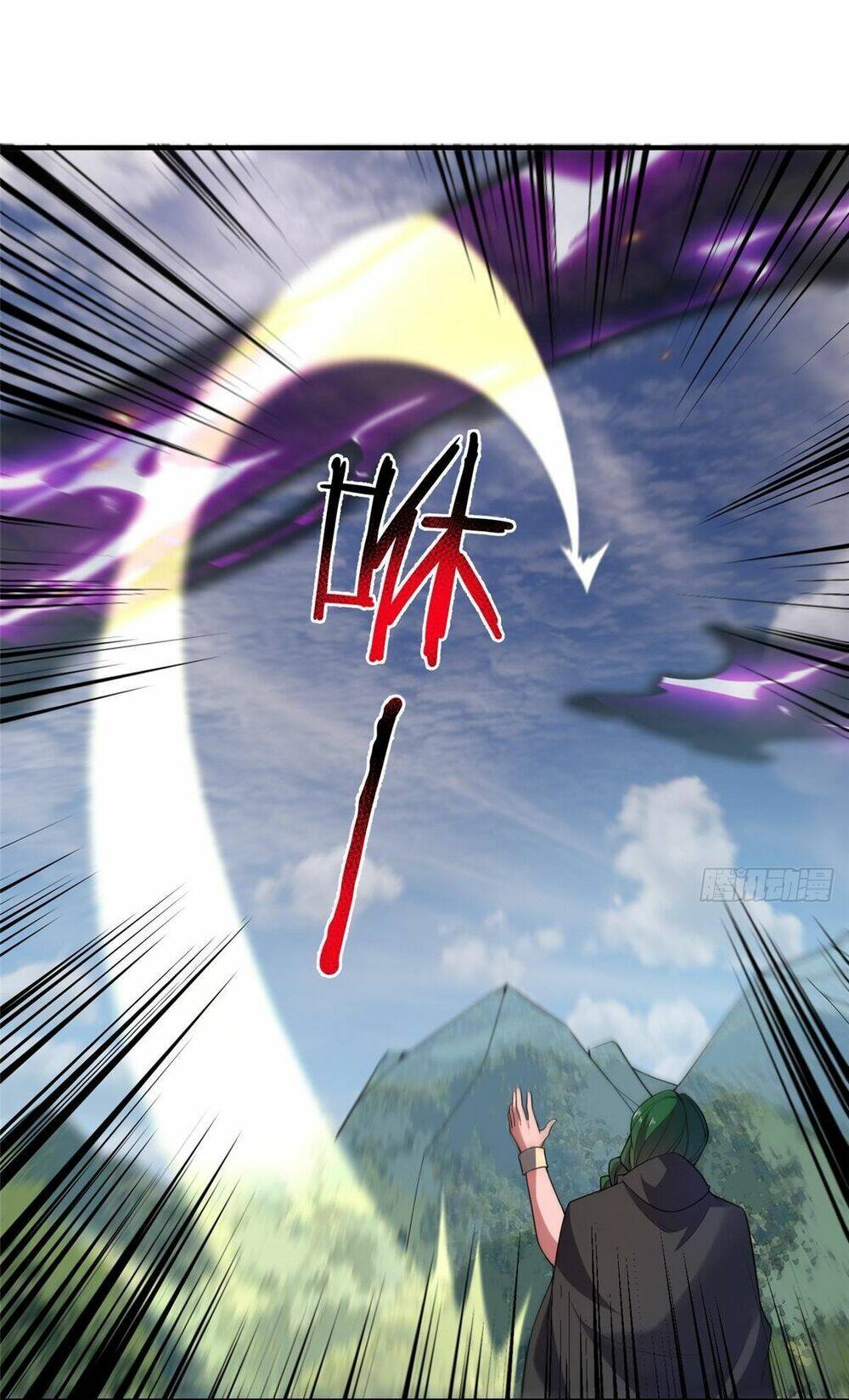 Thần Sủng Tiến Hóa Chapter 255 - Trang 2