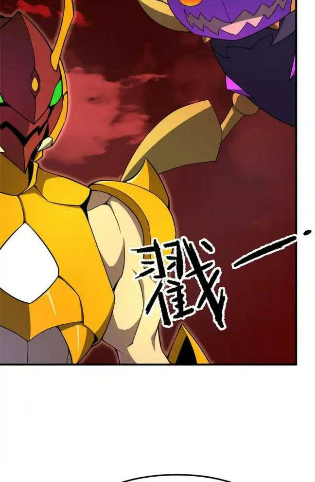 Thần Sủng Tiến Hóa Chapter 256 - Trang 2