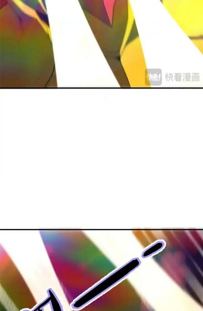 Thần Sủng Tiến Hóa Chapter 256 - Trang 2