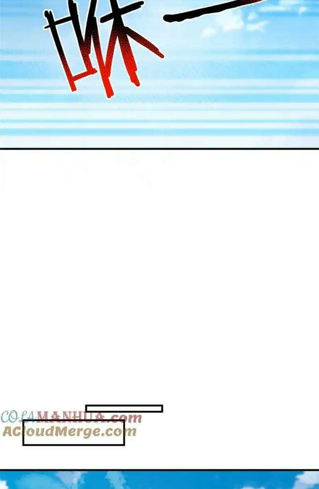 Thần Sủng Tiến Hóa Chapter 256 - Trang 2