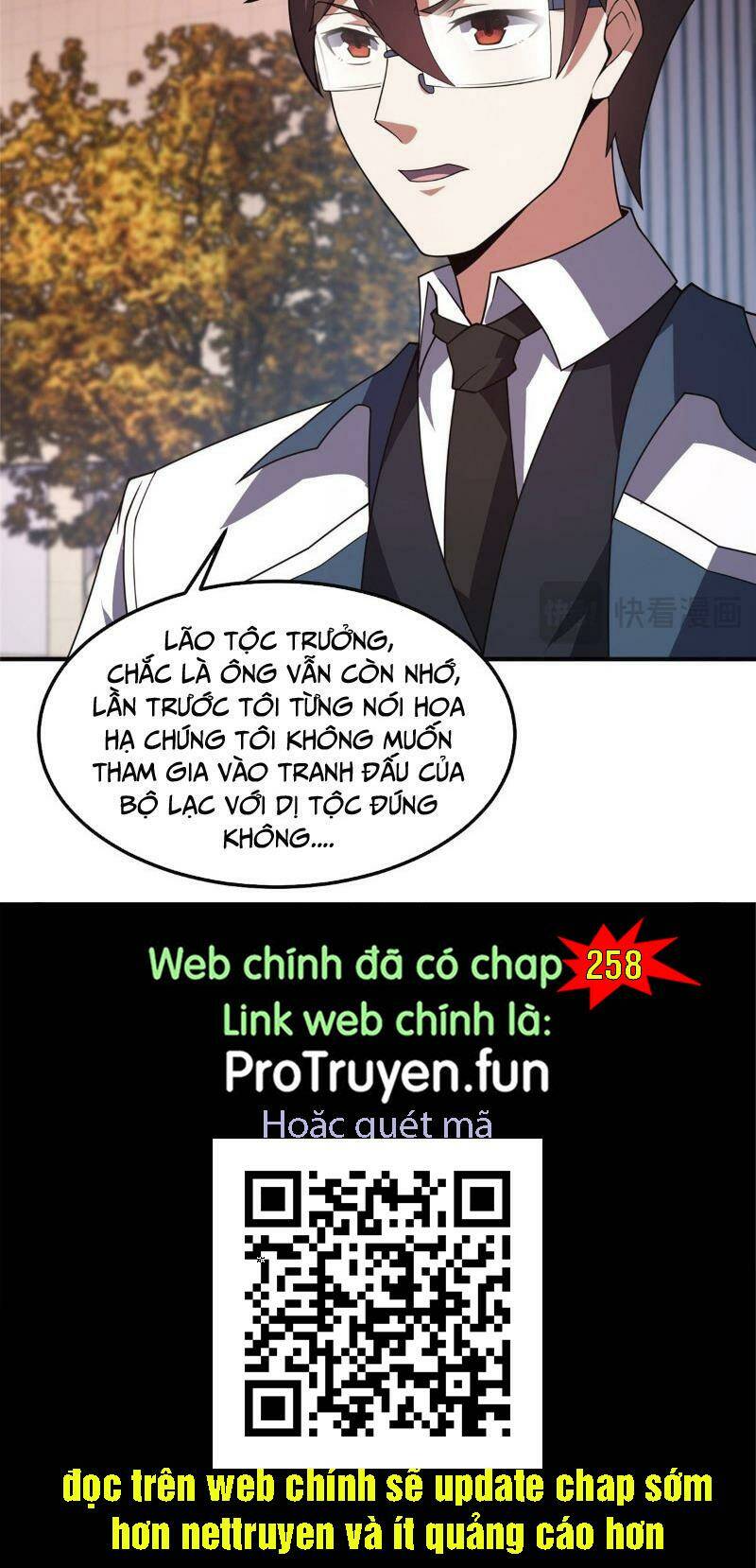 Thần Sủng Tiến Hóa Chapter 257 - Trang 2