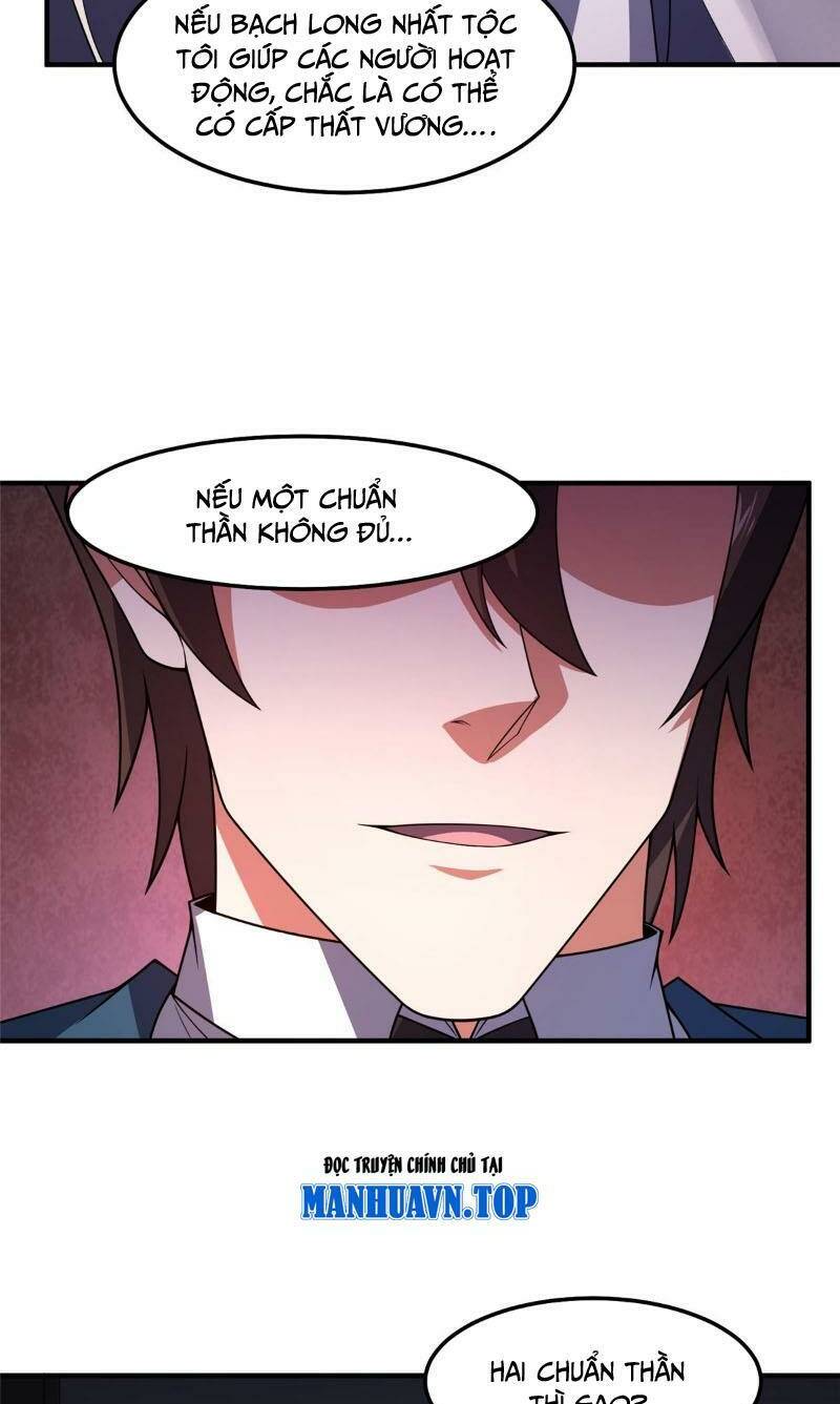 Thần Sủng Tiến Hóa Chapter 258 - Trang 2