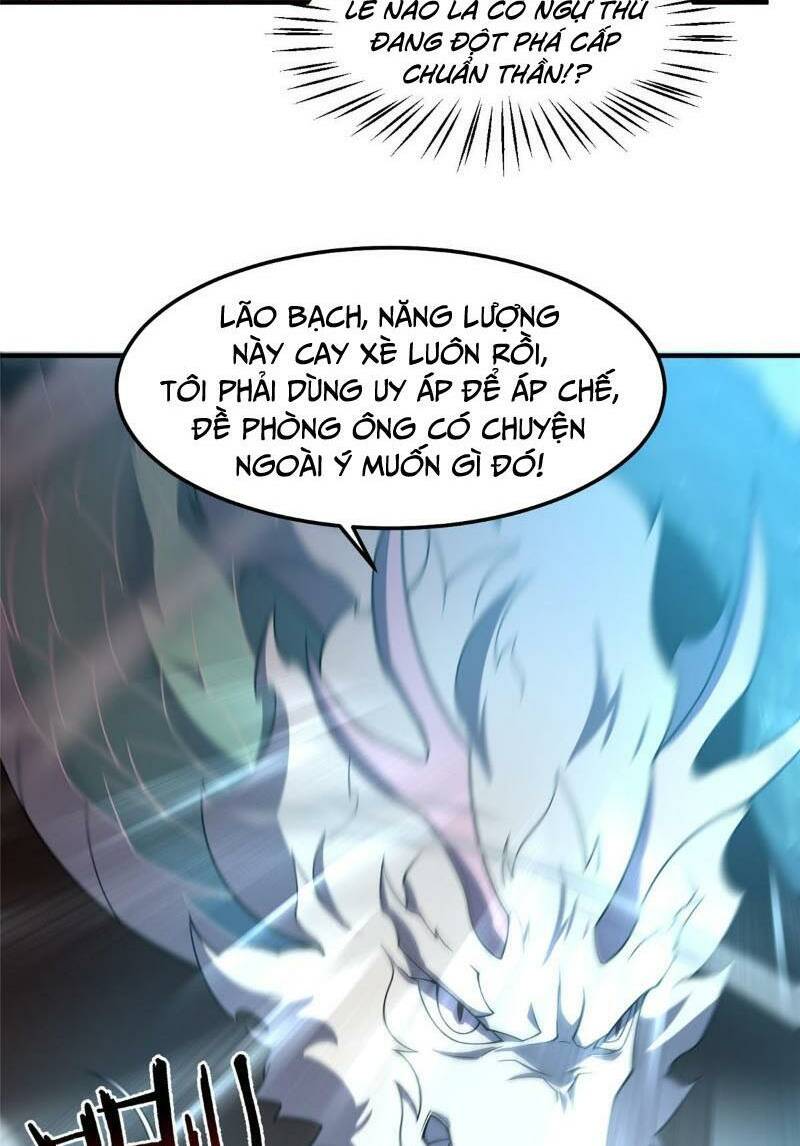 Thần Sủng Tiến Hóa Chapter 258 - Trang 2