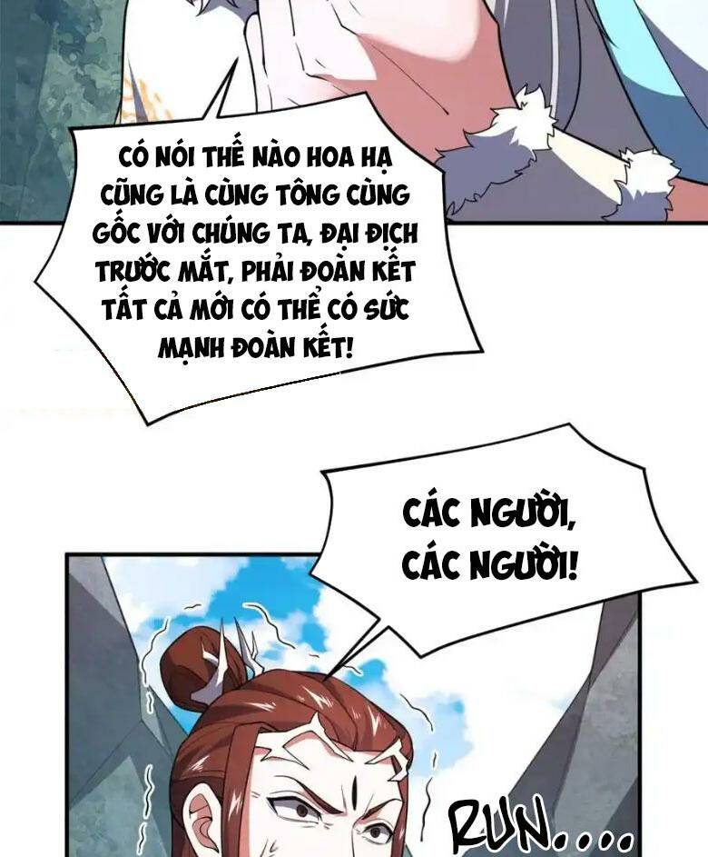 Thần Sủng Tiến Hóa Chapter 259 - Trang 2