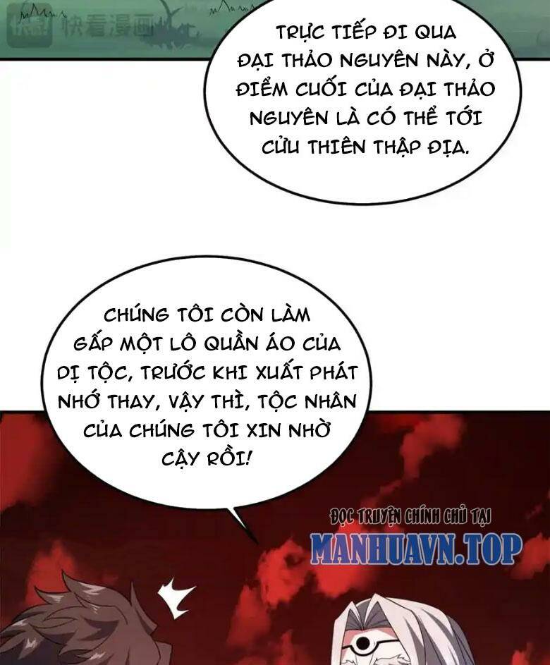 Thần Sủng Tiến Hóa Chapter 259 - Trang 2