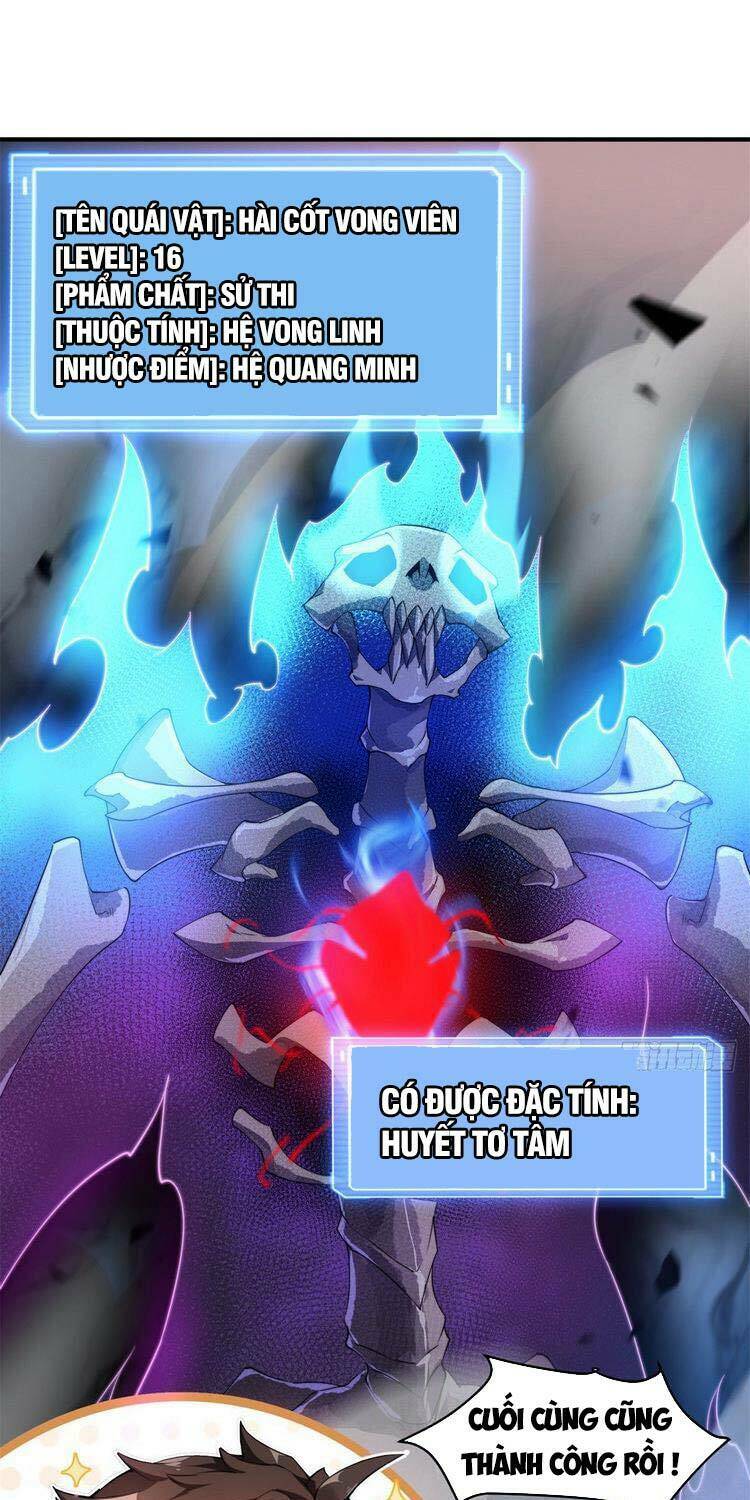 Thần Sủng Tiến Hóa Chapter 26 - Trang 2