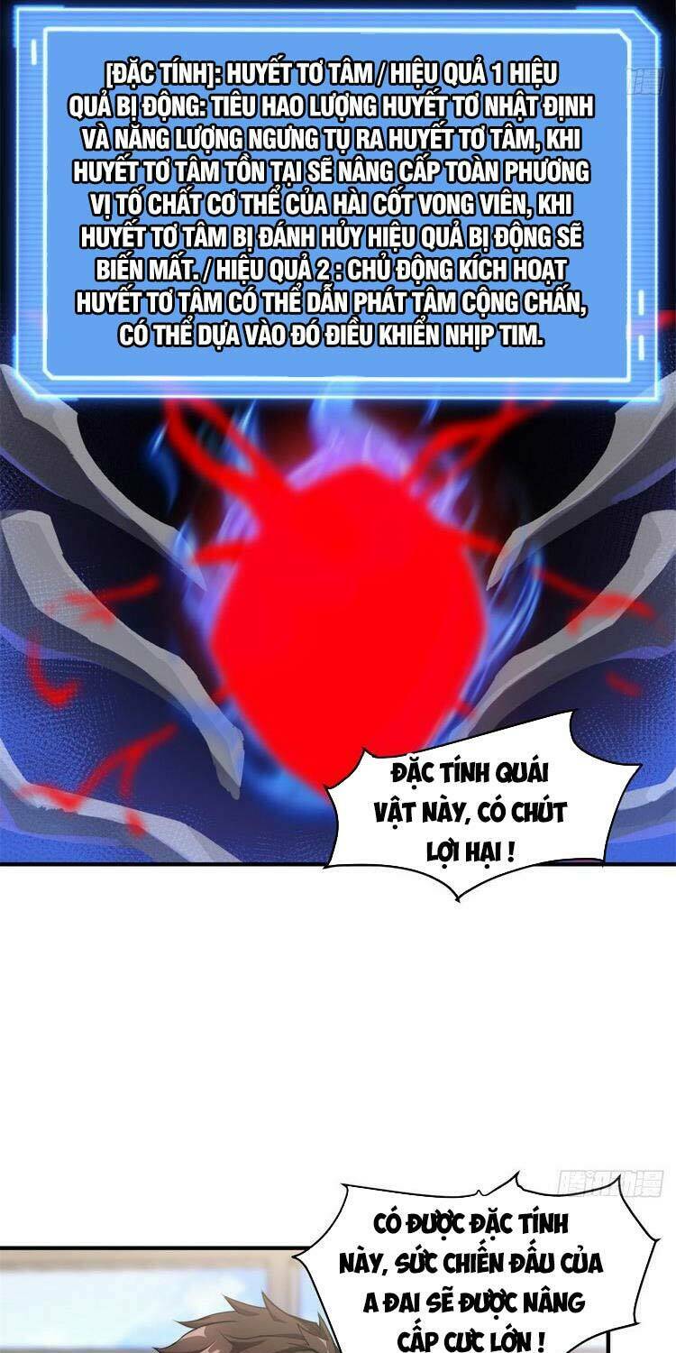 Thần Sủng Tiến Hóa Chapter 26 - Trang 2