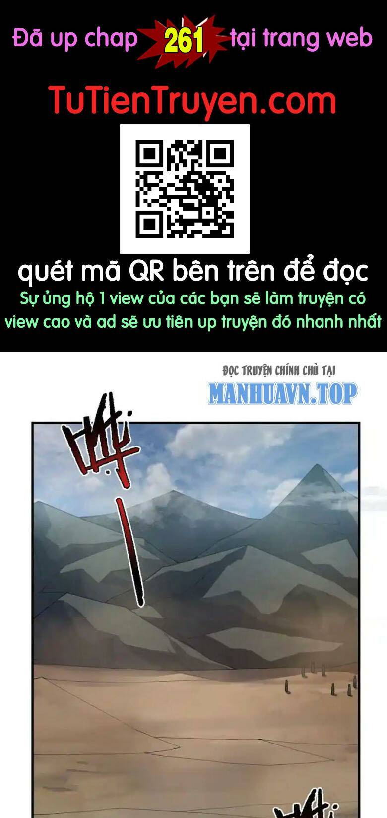 Thần Sủng Tiến Hóa Chapter 260 - Trang 2