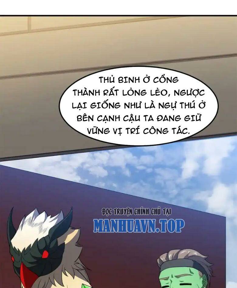 Thần Sủng Tiến Hóa Chapter 260 - Trang 2