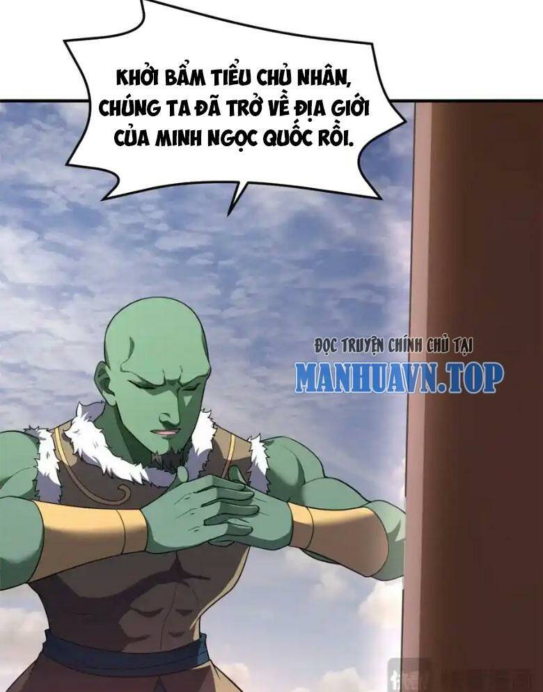 Thần Sủng Tiến Hóa Chapter 260 - Trang 2