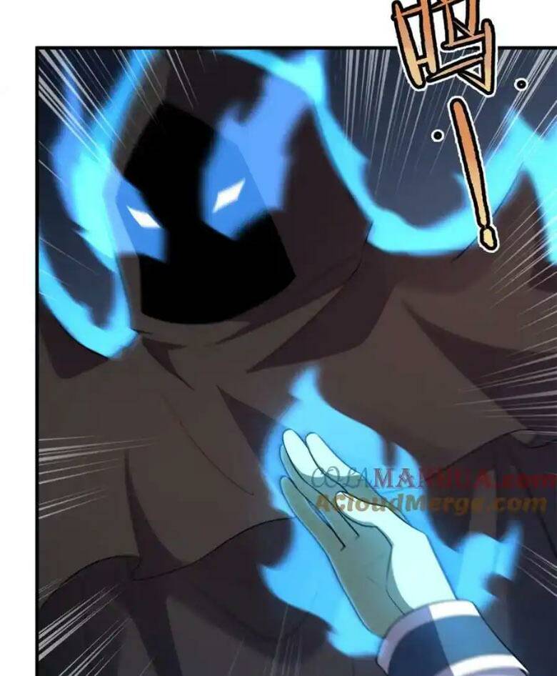 Thần Sủng Tiến Hóa Chapter 260 - Trang 2