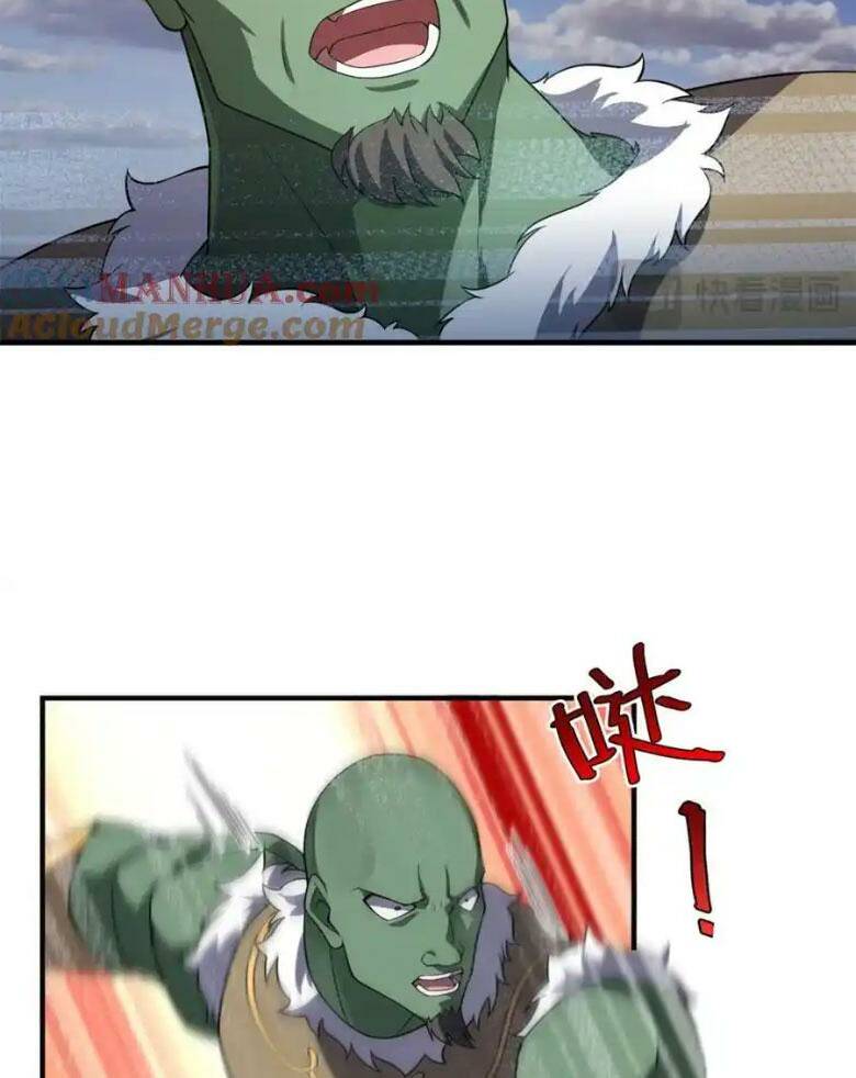 Thần Sủng Tiến Hóa Chapter 260 - Trang 2